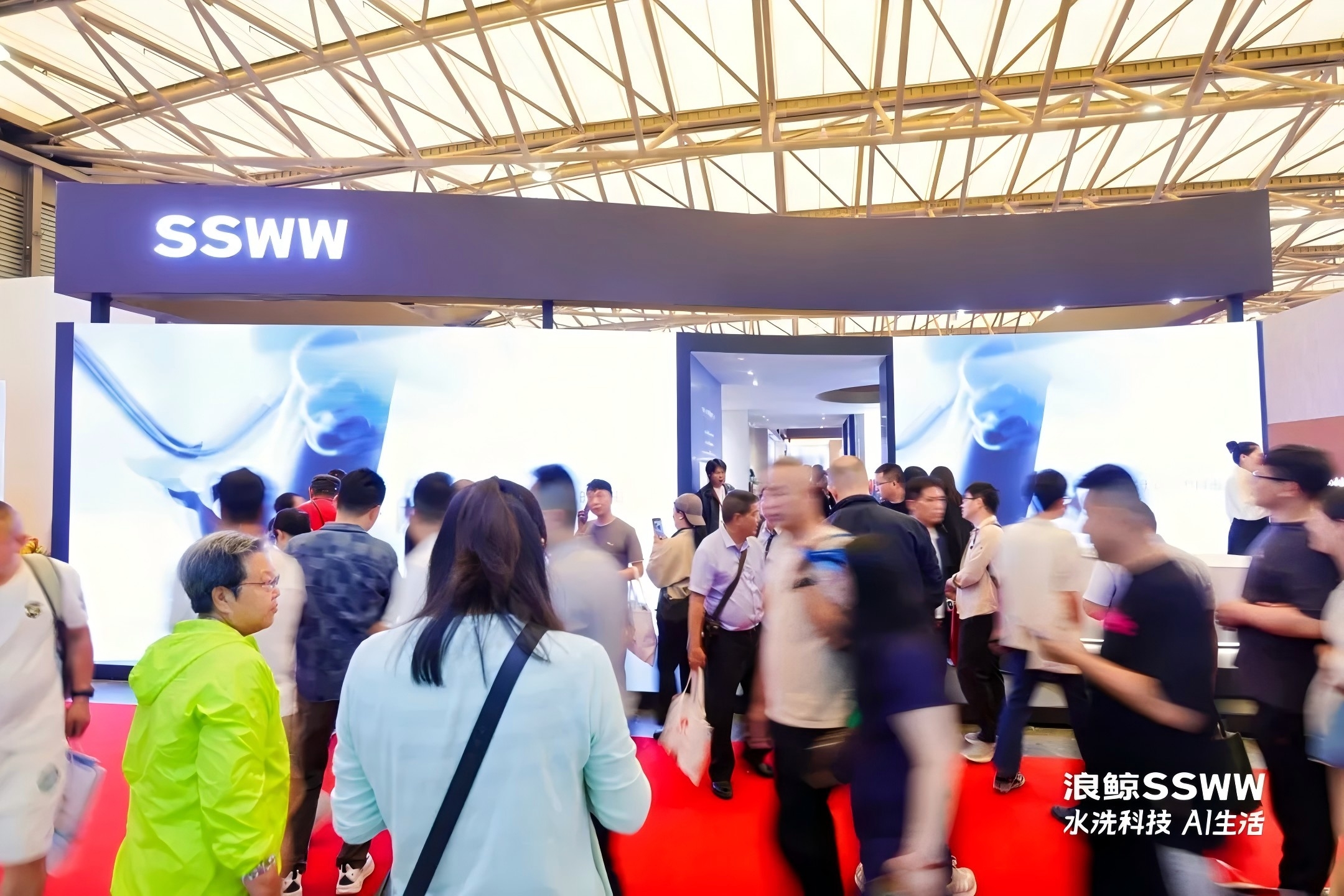 水洗科技 AI生活 | 浪鲸卫浴以科技赋能品质生活